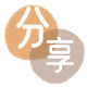 长春邵阳信用卡接单平台☀️诚信信用卡24小时在线靠谱商家推荐